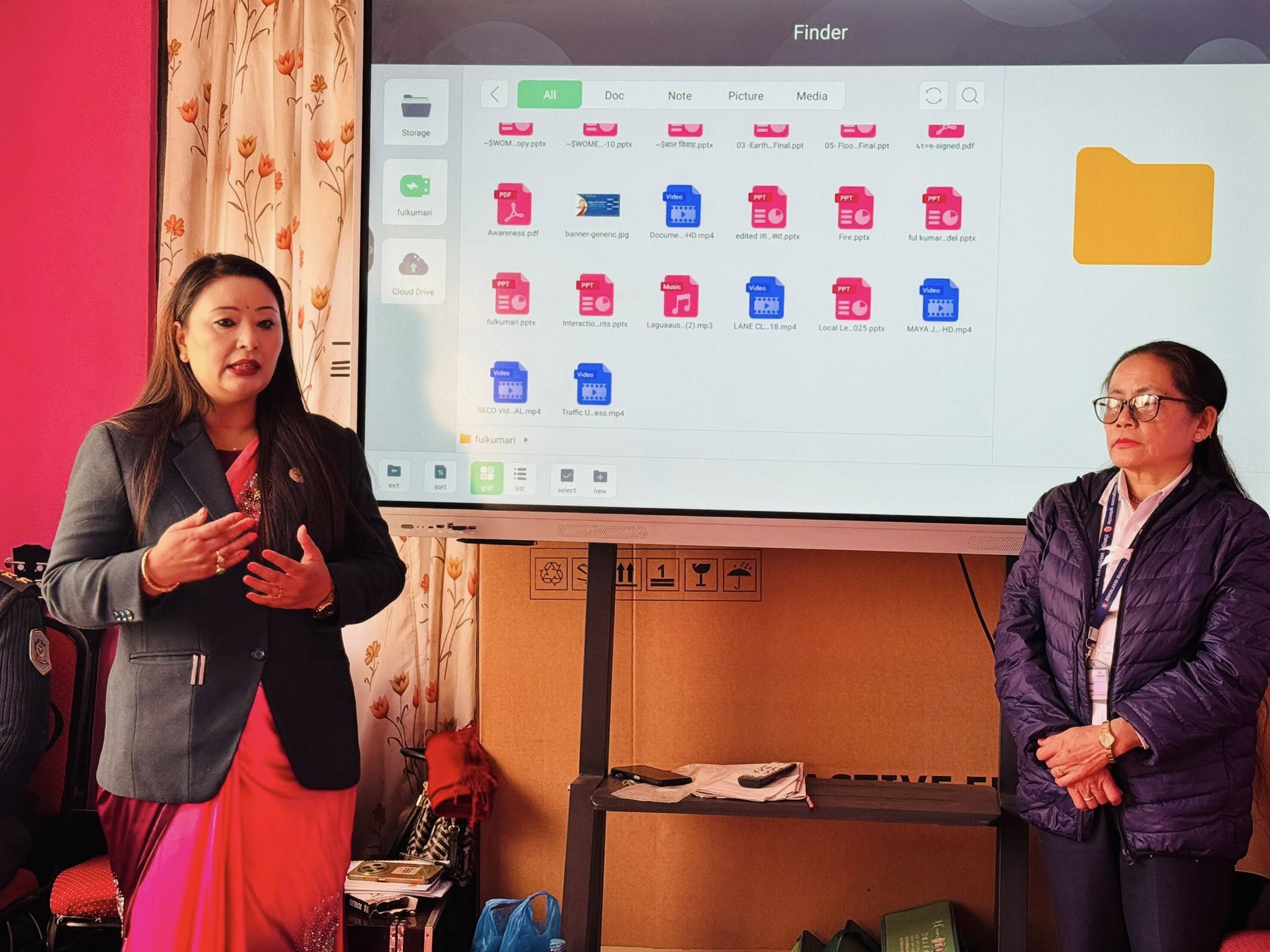 Audio Visual Class