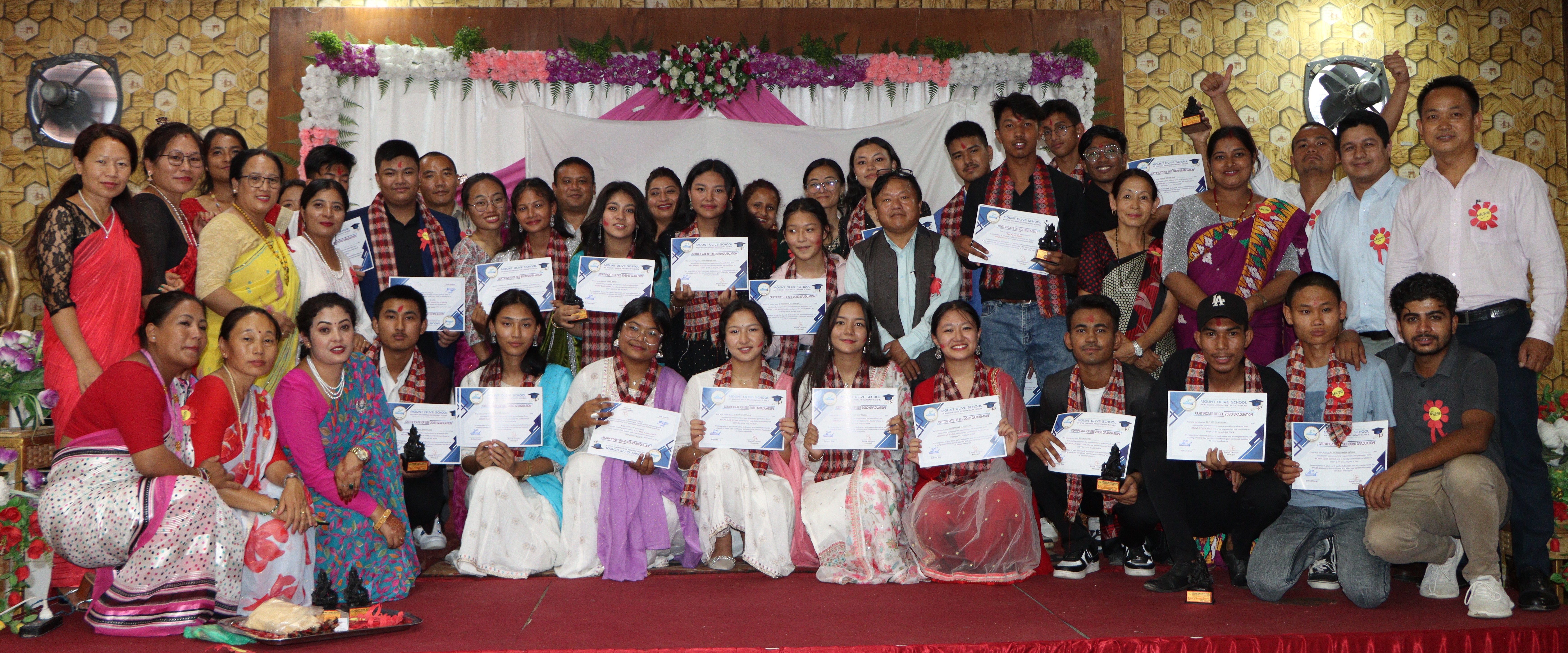 School Banner