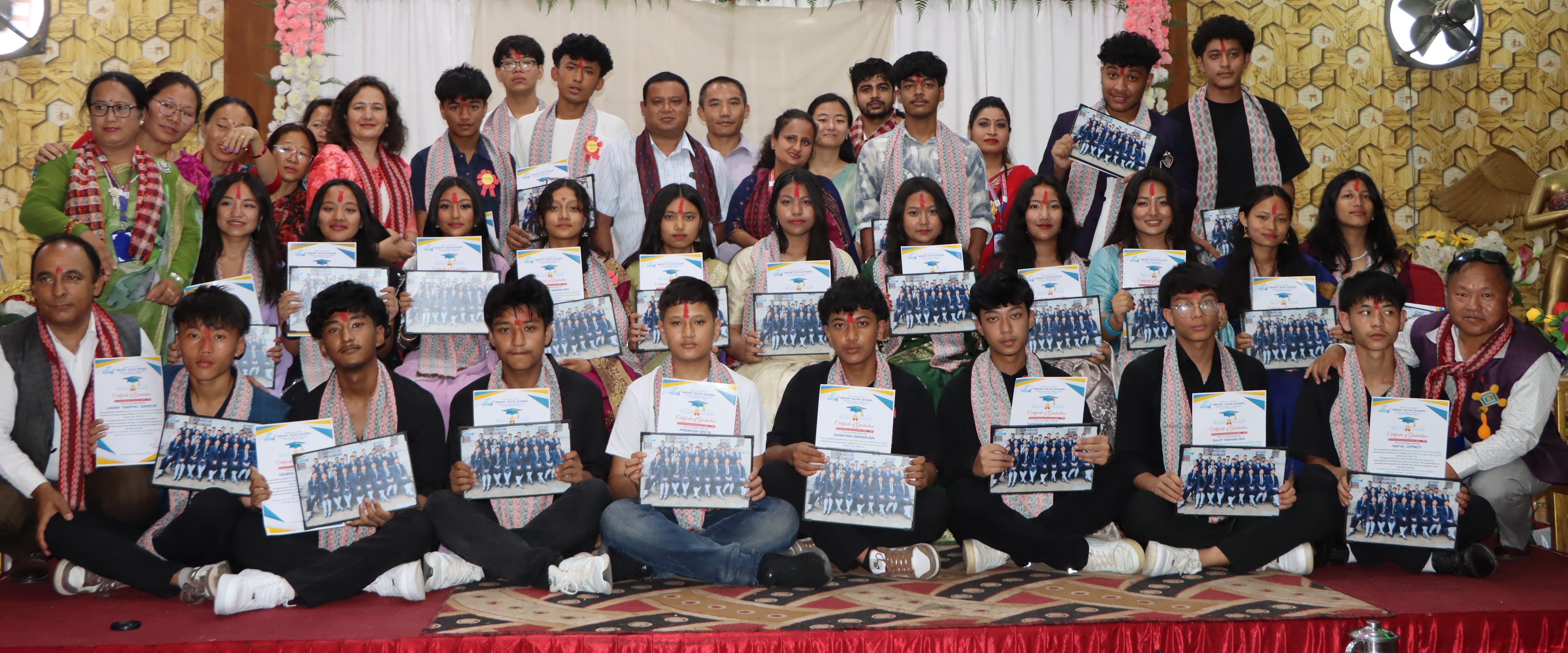 School Banner