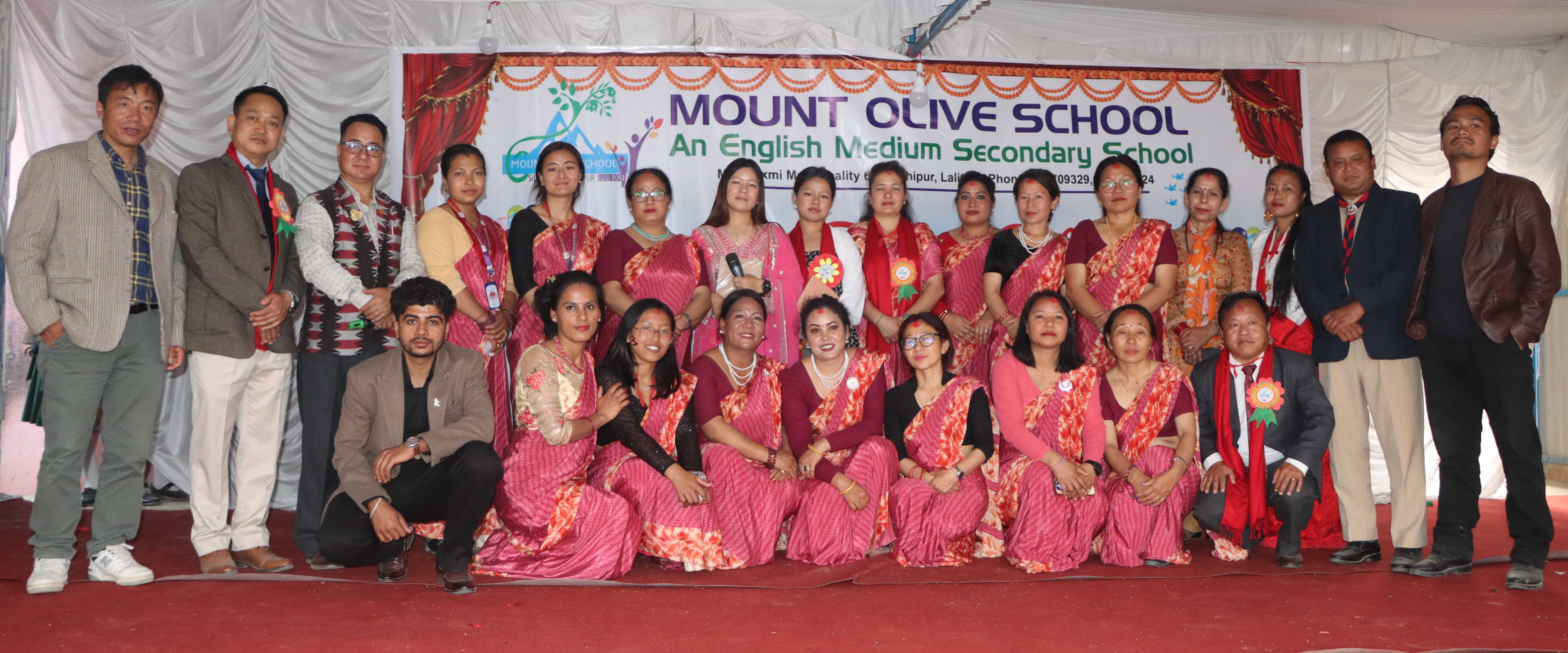 School Banner